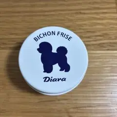 Item thumbnail for item 7e819ca1-3b28-40d8-8b4f-6385f8791fe0