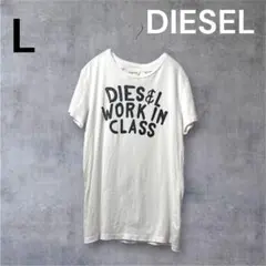 DIESEL ディーゼル ホワイト L Tシャツ プリントロゴ インポート 夏のサムネイル