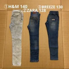 【H&M.ZARA.BREEZE】デニム 3本セット　128〜140