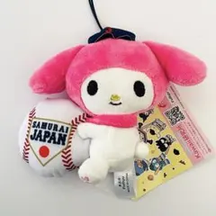 WBC 侍ジャパン × サンリオ　マイメロディ　マスコット　野球日本代表