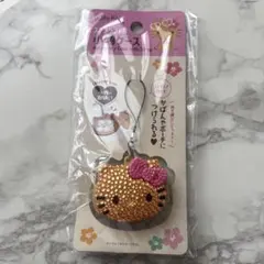 ラスト1点！日焼けキティ ストラップ付き 小物ケース デコ