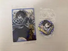 鬼滅の刃 伊黒小芭内のサムネイル