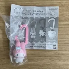 カラフルカラビナ　マスコットチャーム