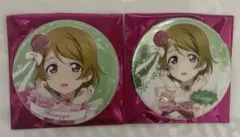 Item thumbnail for item f3d6b3f4-c7f1-4cc7-9166-6162b674229e