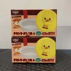 2026年最新】チキンラーメン 丼の人気アイテム - メルカリ