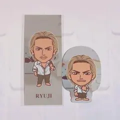 今市隆二☆千社札20