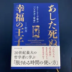 Item thumbnail for item d16a85ff-1a85-405b-9bf8-38ef5cd610eb