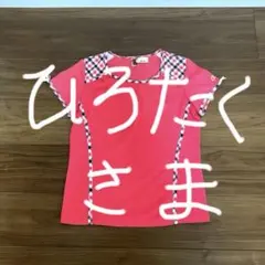 ‼️ひろたく様専用‼️ ★お値下げ★エレッセ　テニスシャツ　Lサイズ