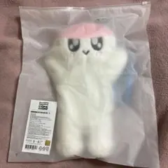 セブチ ボンボンイ ペンライトケース