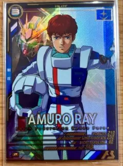 2026年最新】ggg 機動戦士ガンダム 逆襲のシャア アムロ・レイの人気