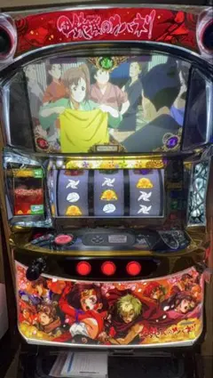 2026年最新】パチスロ実機 カバネリの人気アイテム - メルカリ