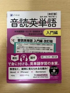 Item thumbnail for item d1f2a778-de5a-490a-892c-73f1bca36552