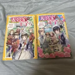 Item thumbnail for item f7ed99aa-e570-40bd-a928-496adf819c83