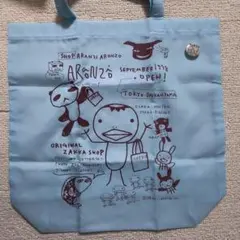 Item thumbnail for item 5278f8a4-1e09-4b51-af12-97b31fdde88e