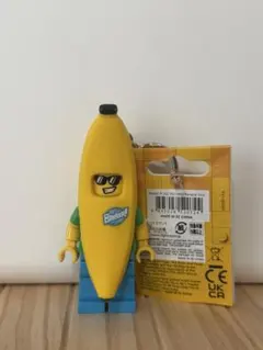 バナナ ラゲッジタグ バッグタグ 新品 LEGO チャーム ラバー レゴ 人形 