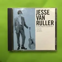 Jesse Van Ruller European Quintet