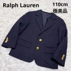 ラルフローレン ネイビー ブレザー 金ボタン フォーマル 110cm 極美品