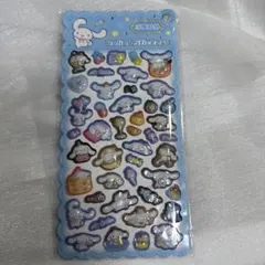 メ*4様 シナモロール　ぷくぷくシール