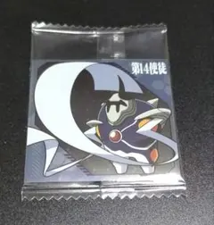 新世紀エヴァンゲリオンシールウエハース　ゼルエル