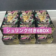 新品未開封 シュリンク付き6BOX megaドリームex