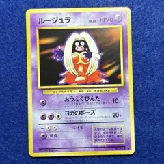 きのこの里様 リクエスト 2点 まとめ商品