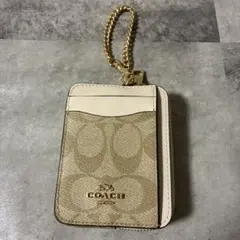 COACH ベージュ パスケース IDカードポケット付き