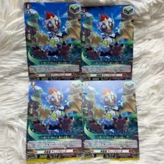 2026年最新】ヴァンガード引退品の人気アイテム - メルカリ