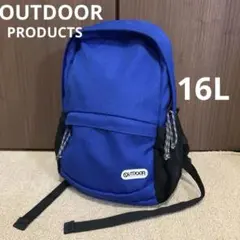 OUTDOORPRODUCTS リュック　ブルー　青　男の子　38×24×14のサムネイル