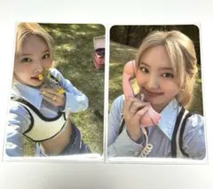 TWICE ナヨン BETWEEN1&2 封入 トレカ セット