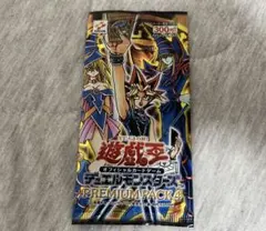 遊戯王OCG PREMIUM PACK 7 未開封パック - メルカリ
