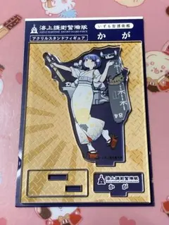 シグ様 リクエスト 2点 まとめ商品