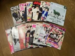 嵐 雑誌 まとめ売り 2020