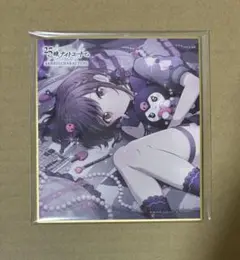 2025年最新】東雲絵名 色紙 サンリオの人気アイテム - メルカリ