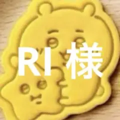 Item thumbnail for item e6dae984-372e-44c3-a0d3-72a45d32cc20