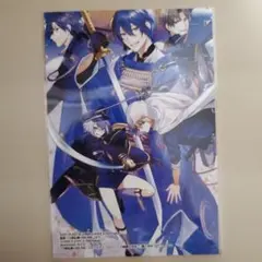 刀剣乱舞 漫画特典