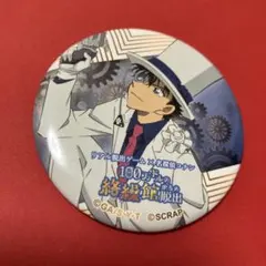 2025年最新】怪盗キッド 缶バッジの人気アイテム - メルカリ