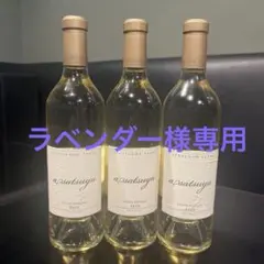 Item thumbnail for item ba4e5cf7-f383-4a49-9e65-7e78b18fac7a