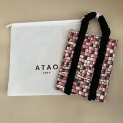 アタオ トートバッグ