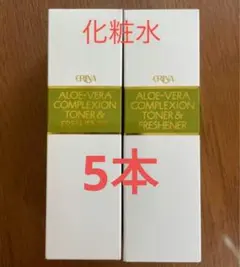 2026年最新】エリナの人気アイテム - メルカリ