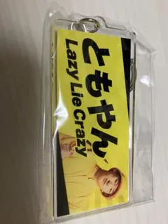 2025年最新】Lazy_Lie_Crazyの人気アイテム - メルカリ