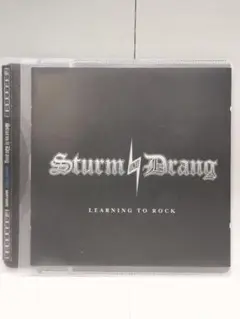 Sturm und Drang / Learning to Rock 輸入盤CD