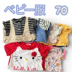 ベビー　ロンパース6点まとめ売り　70 GU バースデー　キャラクター　半袖