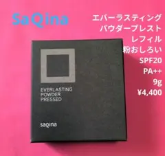 2026年最新】サキナ ファンデーションの人気アイテム - メルカリ