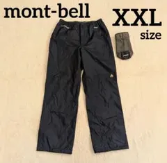 2026年最新】mont－bell モンベル ストームクルーザー パンツ women's