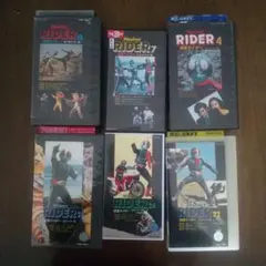 【レア】VHSビデオ 仮面ライダー 6巻まとめ売り 初代ライダー1号 2号