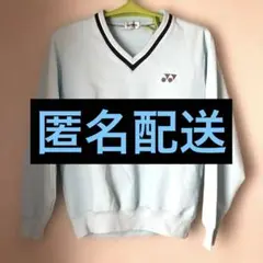 YONEX セーター レディース SSサイズ