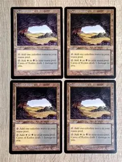 MTG シヴの浅瀬 APC 旧枠版英語foil 1枚 継ぎ目なし シヴの浅瀬｜カードギャラリー｜マジック：ザ・ギャザリング 日本公式