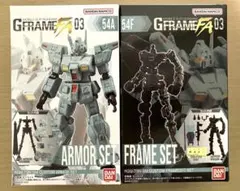 2026年最新】gフレームの人気アイテム - メルカリ