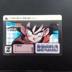 min様 リクエスト 6点 まとめ商品