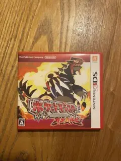 ポケットモンスター　オメガルビー